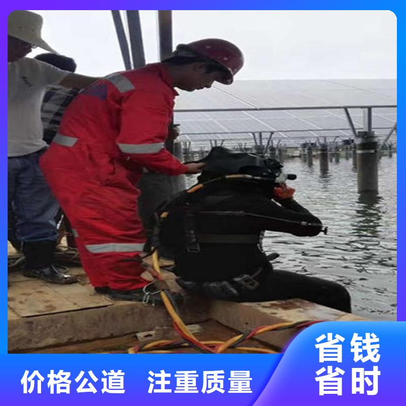 水下水下检测团队服务热情