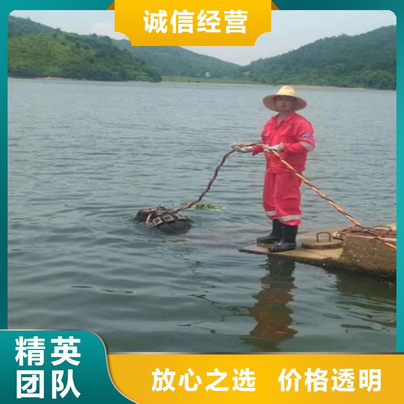 水下-水下清障好评度高