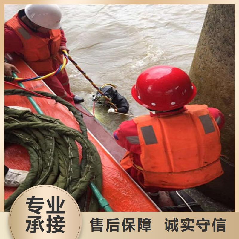 水下本地潜水救援全市24小时服务