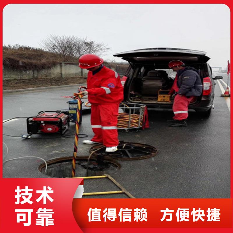 水下水下拆墙工程一站搞定