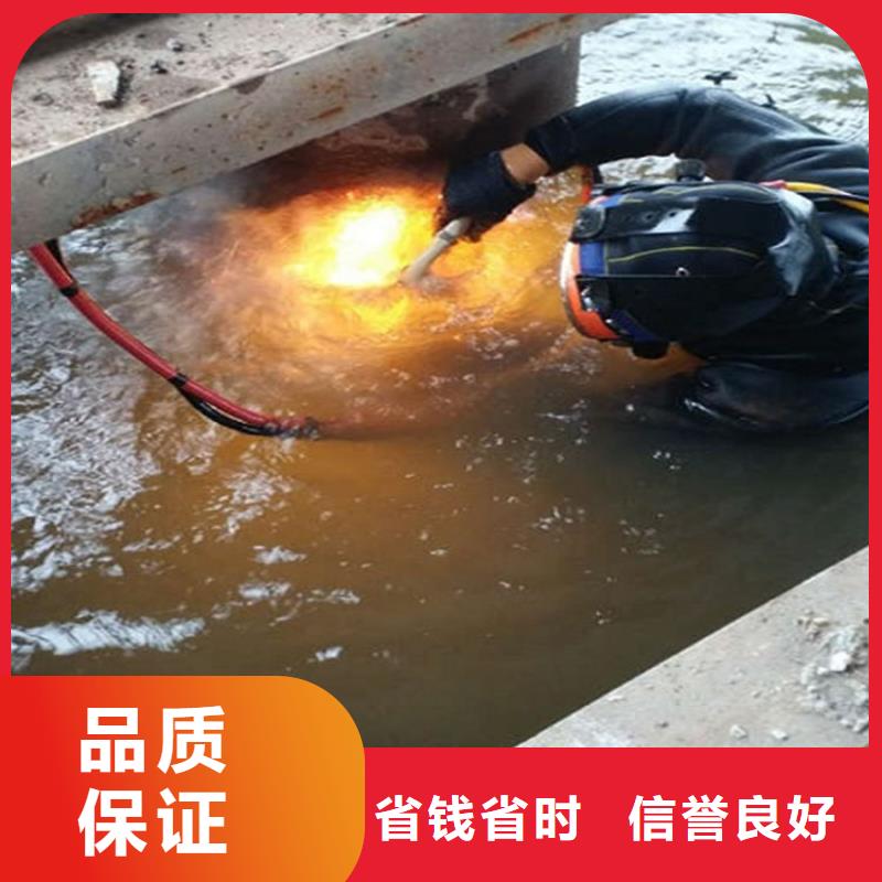 水下水下管道铺设正规公司