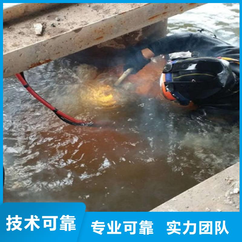 水下水下管道铺设正规公司