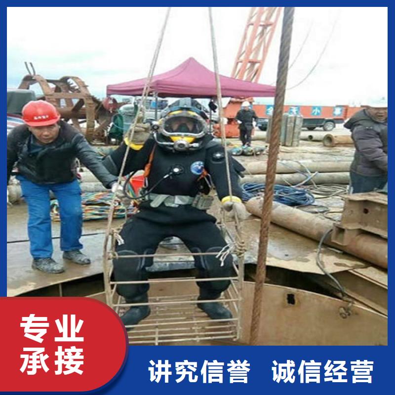 水下隧道漏水施工2025专业的团队