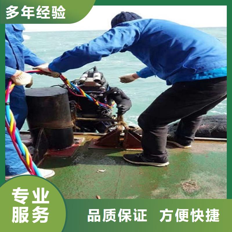 水下隧道漏水施工2025专业的团队