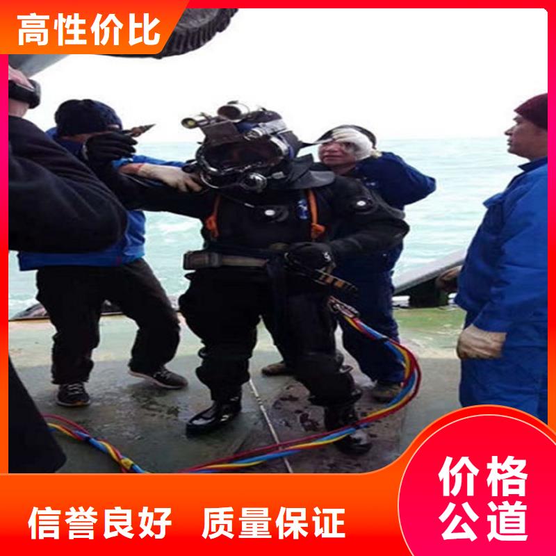 水下水下管道铺设正规公司
