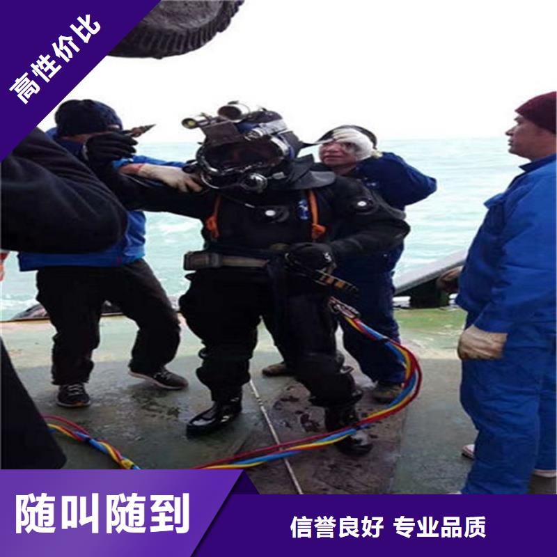 水下污水管道清淤技术成熟
