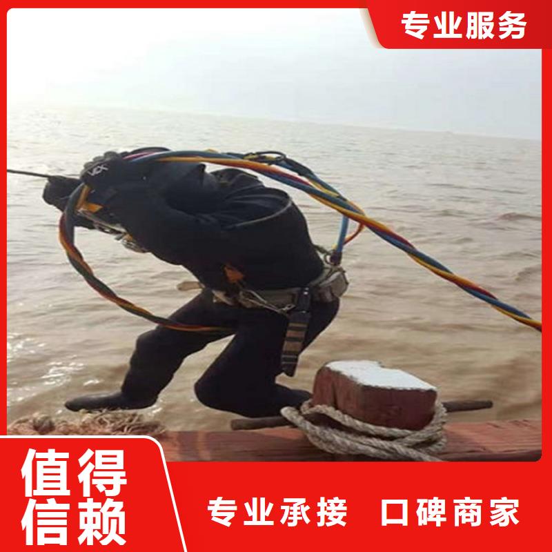 水下水下管道铺设正规公司