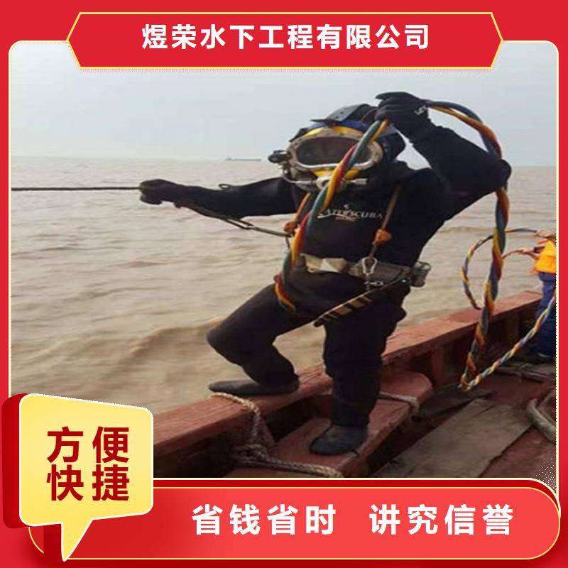 水下污水管道清淤技术成熟