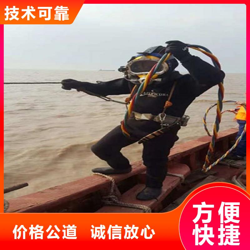 水下水下管道铺设正规公司
