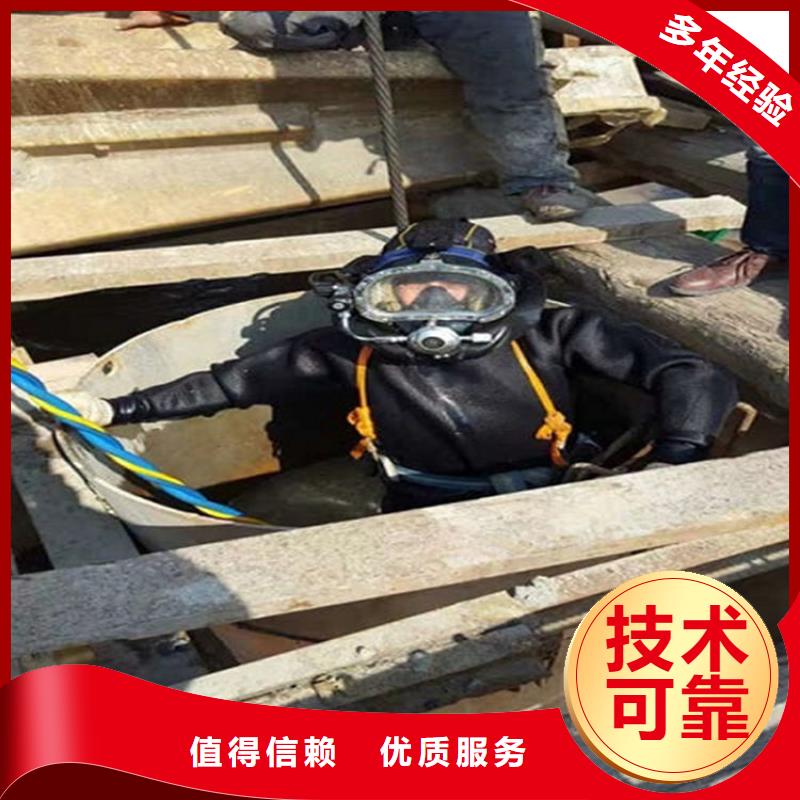 水下水下管道铺设正规公司