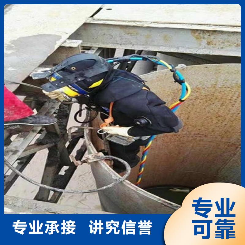 水下污水管道清淤技术成熟