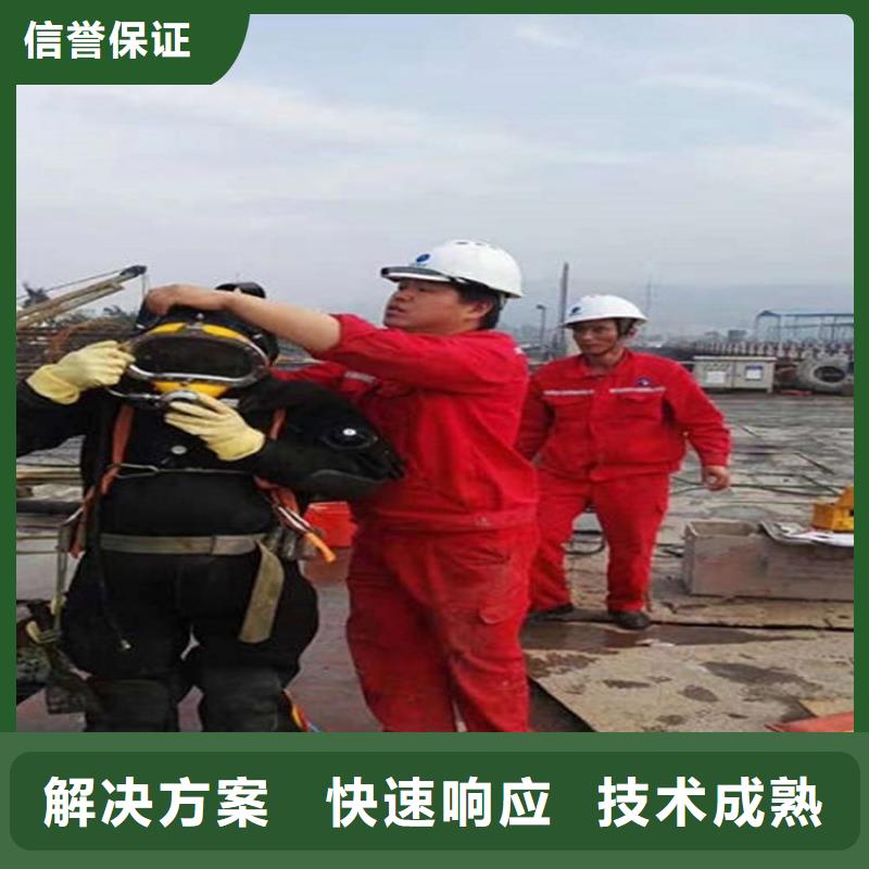 水下水下管道铺设正规公司