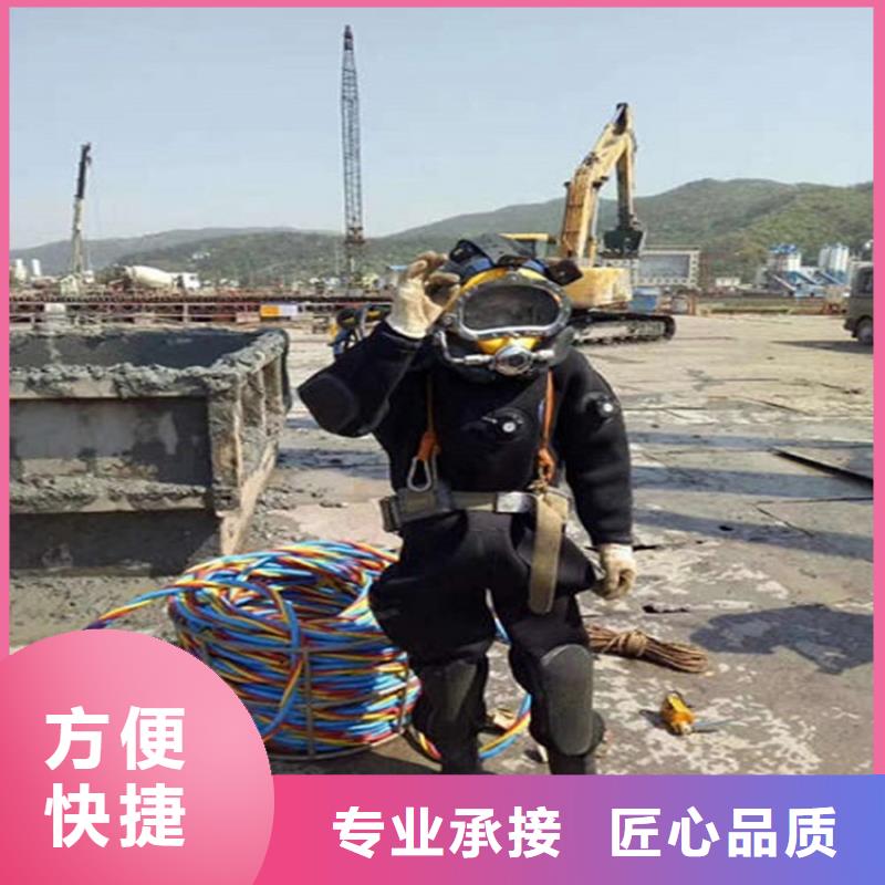 水下水下打捞汽车快捷