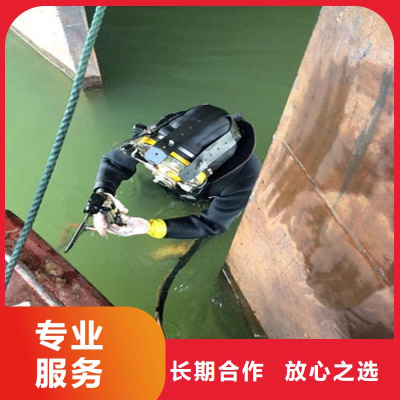 水下水下管道铺设正规公司