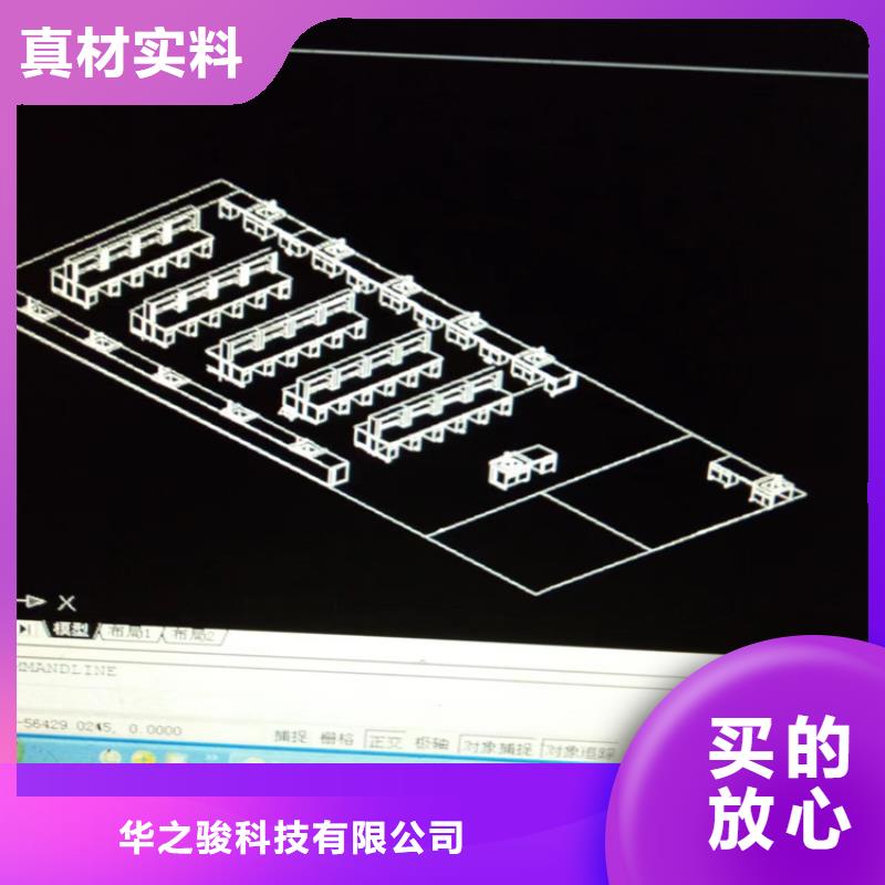 实验室集中供气视频-实验室集中供气_河南省平顶山市市场覆盖湛河|卫东|安阳|鹤壁|开封|新乡|焦作|商丘|洛阳等
