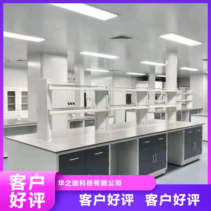 实验室集中供气视频-实验室集中供气_河南省平顶山市市场覆盖湛河|卫东|安阳|鹤壁|开封|新乡|焦作|商丘|洛阳等