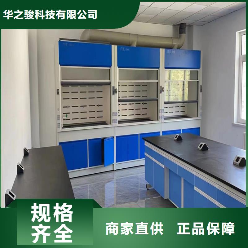 实验室集中供气视频-实验室集中供气_河南省平顶山市市场覆盖湛河|卫东|安阳|鹤壁|开封|新乡|焦作|商丘|洛阳等
