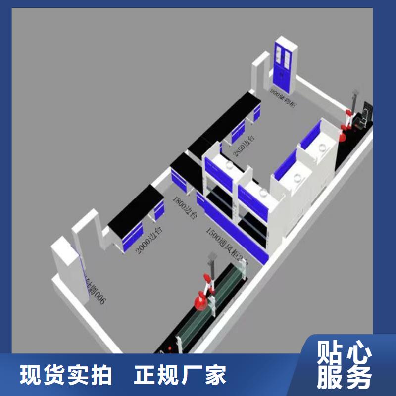 实验室集中供气视频-实验室集中供气_河南省平顶山市市场覆盖湛河|卫东|安阳|鹤壁|开封|新乡|焦作|商丘|洛阳等