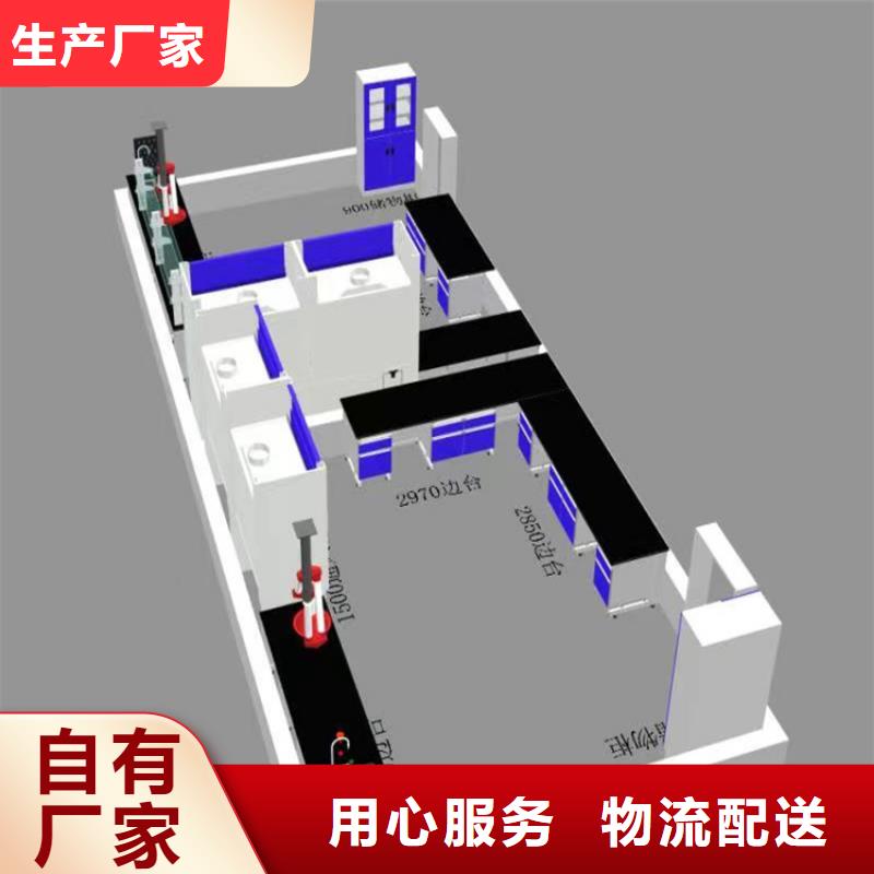实验室集中供气视频-实验室集中供气_河南省平顶山市市场覆盖湛河|卫东|安阳|鹤壁|开封|新乡|焦作|商丘|洛阳等