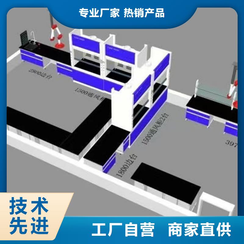实验室集中供气视频-实验室集中供气_河南省平顶山市市场覆盖湛河|卫东|安阳|鹤壁|开封|新乡|焦作|商丘|洛阳等