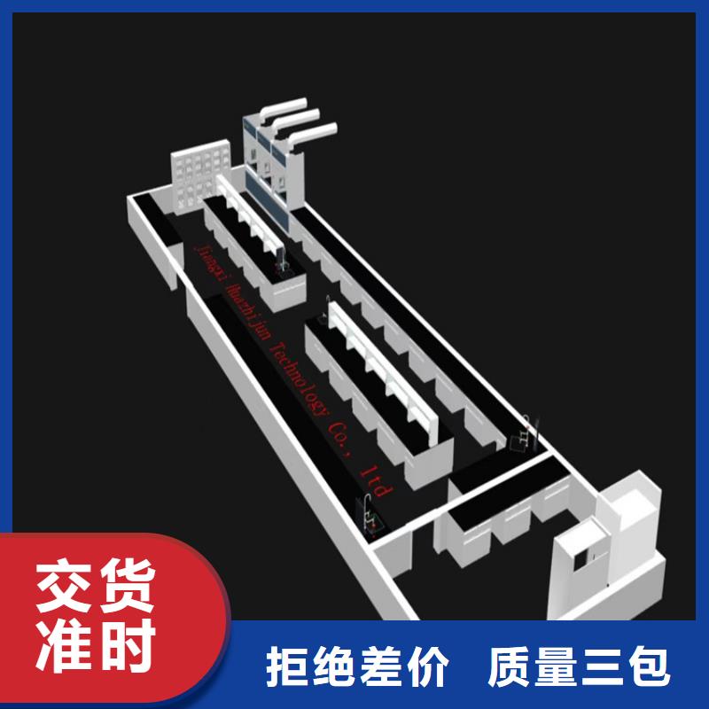 实验室集中供气视频-实验室集中供气_河南省平顶山市市场覆盖湛河|卫东|安阳|鹤壁|开封|新乡|焦作|商丘|洛阳等