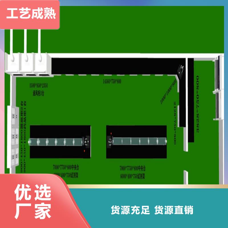 实验室集中供气视频-实验室集中供气_河南省平顶山市市场覆盖湛河|卫东|安阳|鹤壁|开封|新乡|焦作|商丘|洛阳等