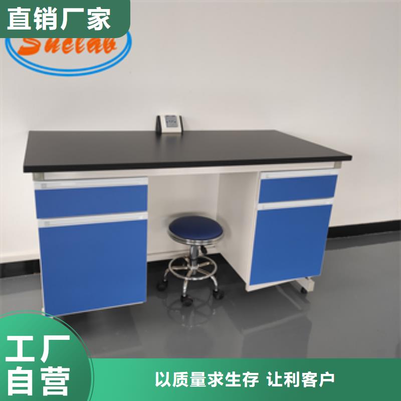 实验室集中供气视频-大石桥|老边|本溪|鞍山|丹东|盘锦|大连华之骏实验室集中供气_ 华之骏科技(营口市分公司)