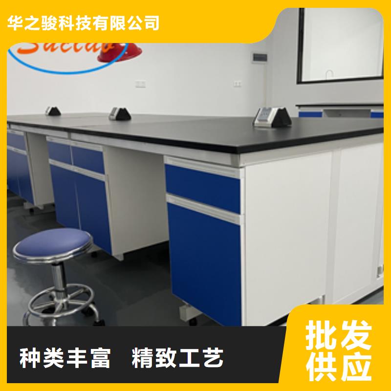 实验室集中供气视频-大石桥|老边|本溪|鞍山|丹东|盘锦|大连华之骏实验室集中供气_ 华之骏科技(营口市分公司)