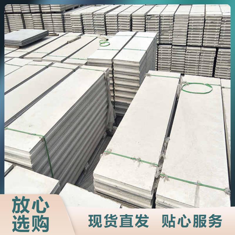 轻质隔墙板-FPB轻质隔墙板来图定制量大从优
