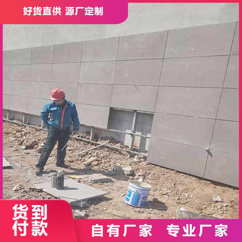 纤维水泥板-【隧道防火保护装饰板】畅销本地