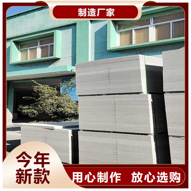 纤维水泥板5mm水泥板快速物流发货