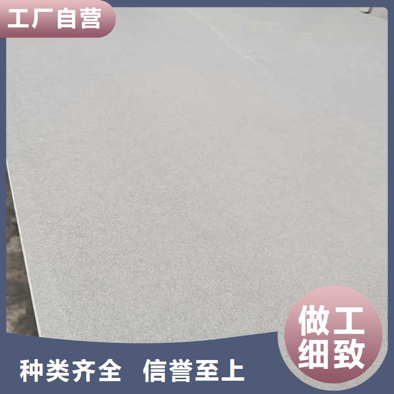 纤维水泥板5mm水泥板快速物流发货