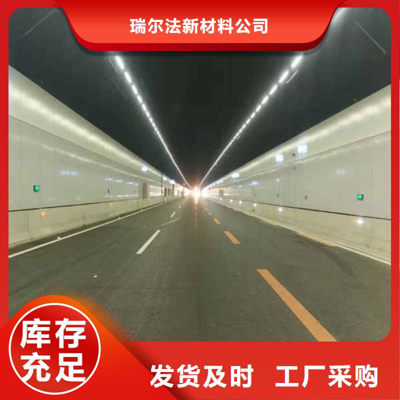 搪瓷钢板-【25mm水泥板】货源直销
