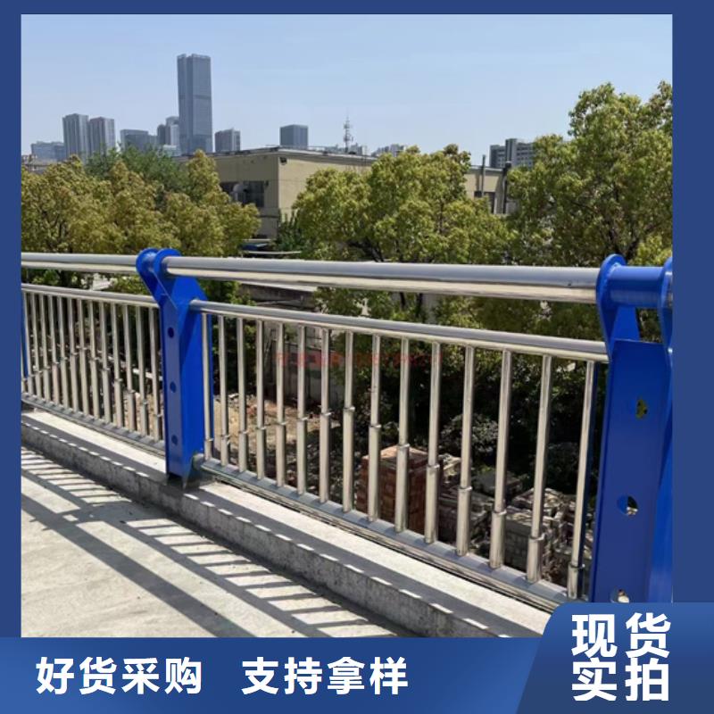 防撞护栏视频-广东省肇庆市|端州|鼎湖|韶关|云浮|茂名|潮州|佛山防撞护栏-星华