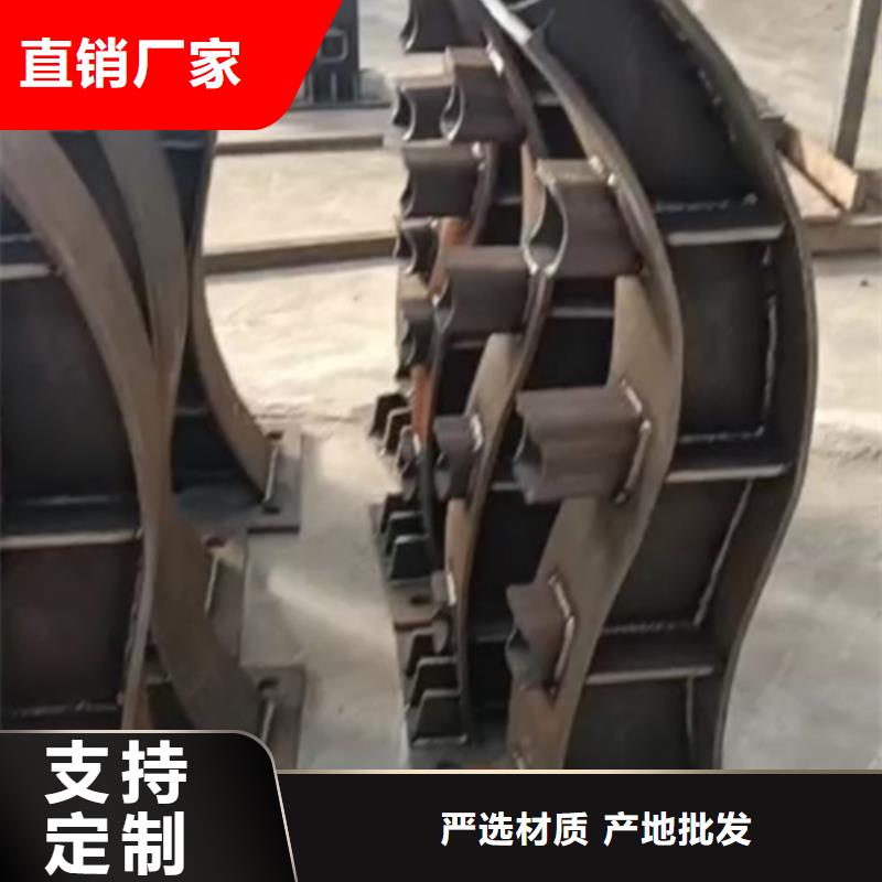 防撞护栏视频-广东省肇庆市|端州|鼎湖|韶关|云浮|茂名|潮州|佛山防撞护栏-星华