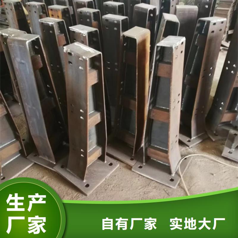 供应批发桥梁不锈钢复合管护栏立柱-热销