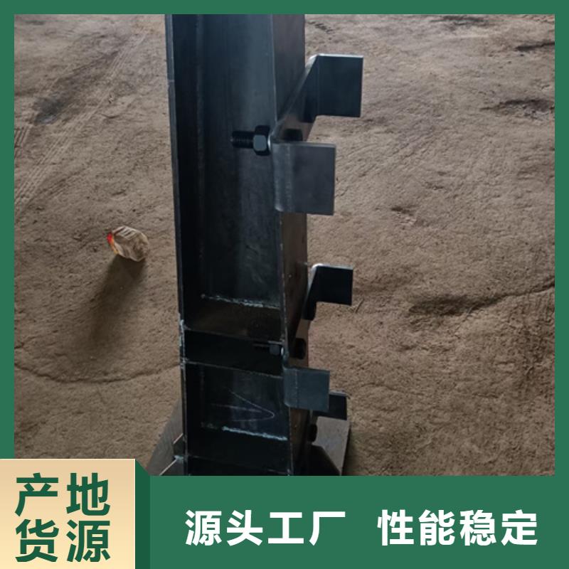防撞护栏视频-广东省肇庆市|端州|鼎湖|韶关|云浮|茂名|潮州|佛山防撞护栏-星华