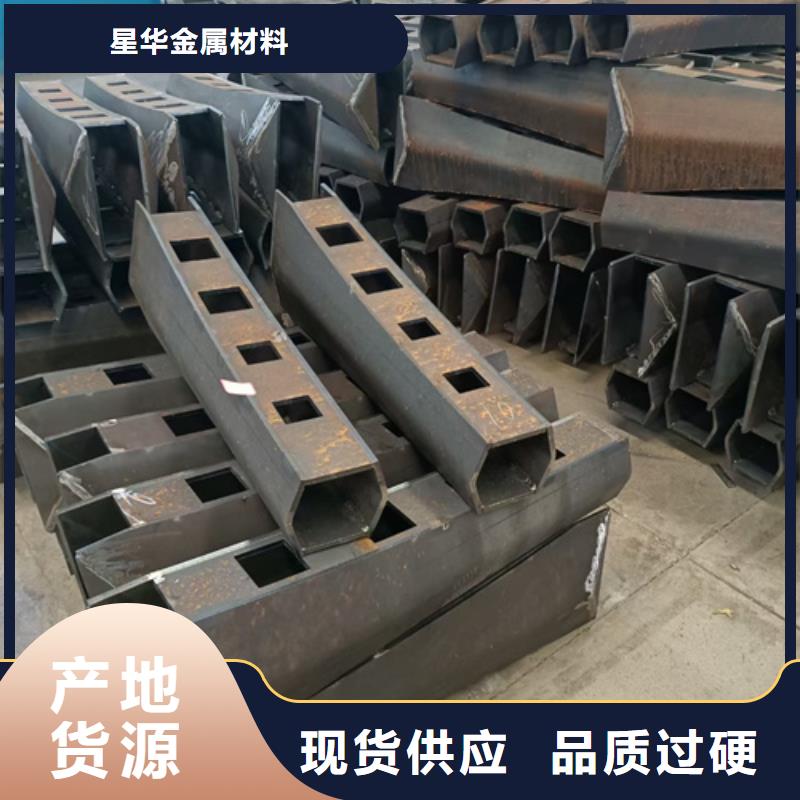 防撞护栏视频-广东省肇庆市|端州|鼎湖|韶关|云浮|茂名|潮州|佛山防撞护栏-星华