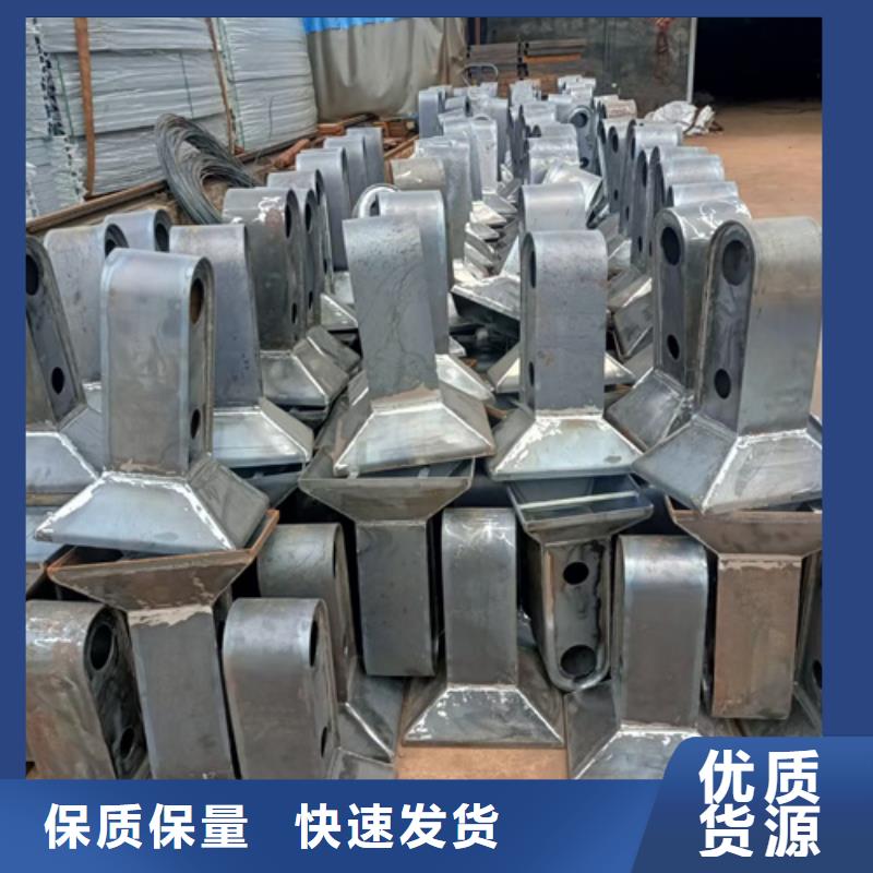 防撞护栏视频-广东省肇庆市|端州|鼎湖|韶关|云浮|茂名|潮州|佛山防撞护栏-星华