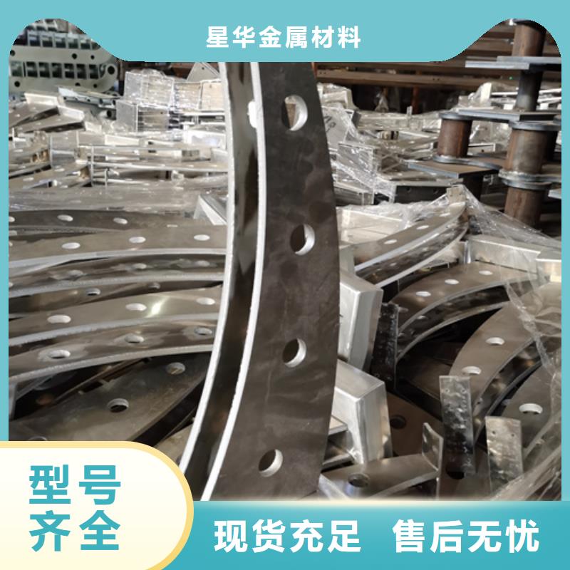 供应批发桥梁不锈钢复合管护栏立柱-热销