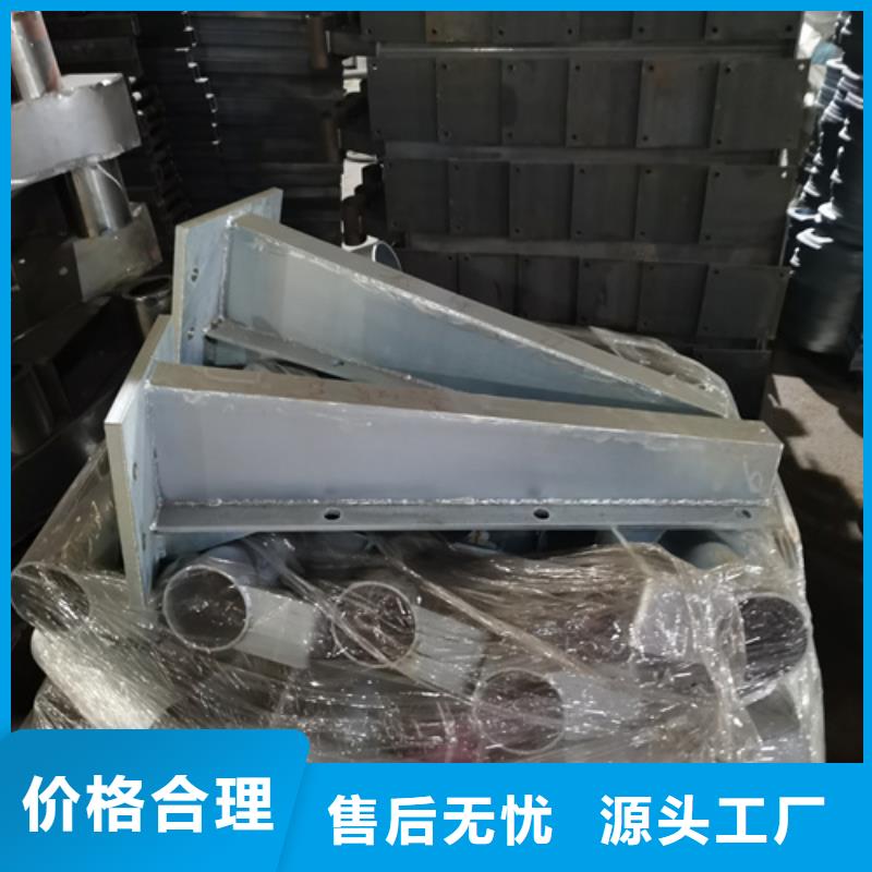 防撞护栏视频-广东省肇庆市|端州|鼎湖|韶关|云浮|茂名|潮州|佛山防撞护栏-星华