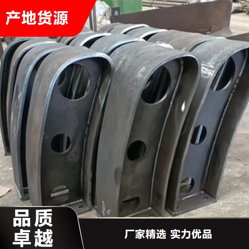 护栏立柱-不锈钢桥梁护栏好品质售后无忧