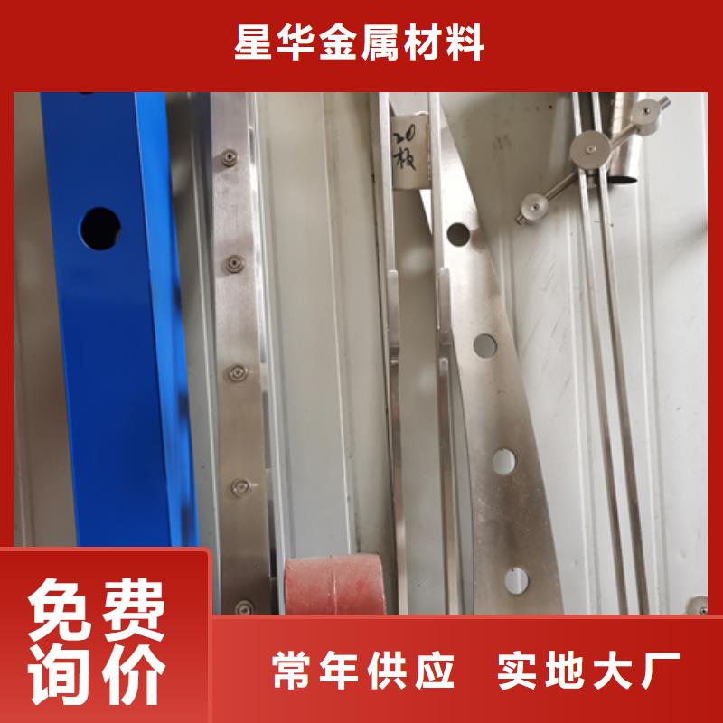 护栏立柱-不锈钢桥梁护栏好品质售后无忧