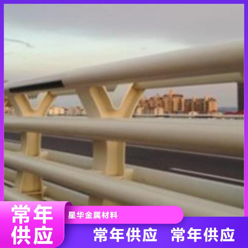 发货及时的桥梁防撞护栏厂家