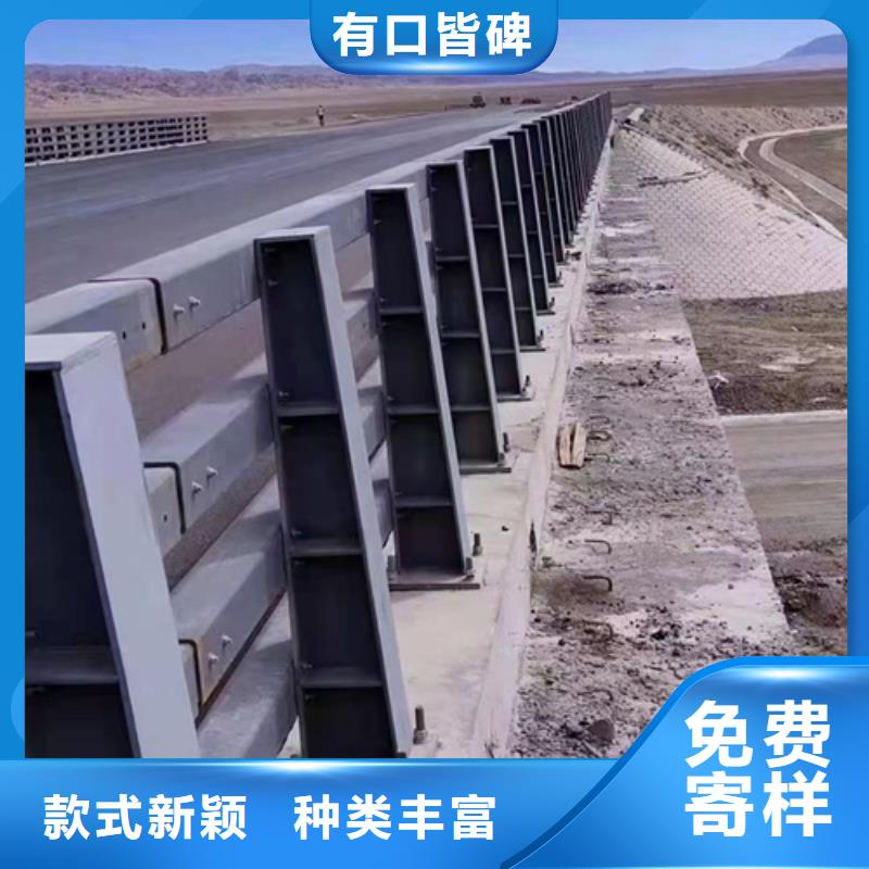 发货及时的桥梁防撞护栏厂家