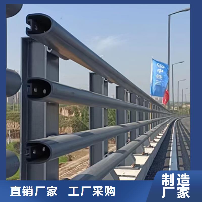 发货及时的桥梁防撞护栏厂家