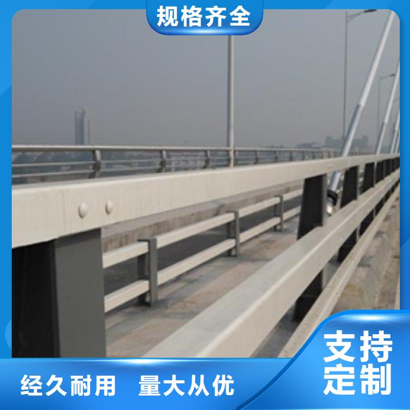 发货及时的桥梁防撞护栏厂家