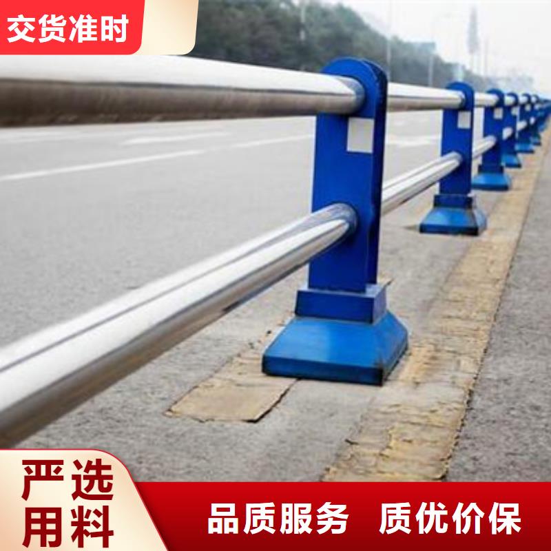 不锈钢复合管护栏-桥梁景观栏杆多家仓库发货