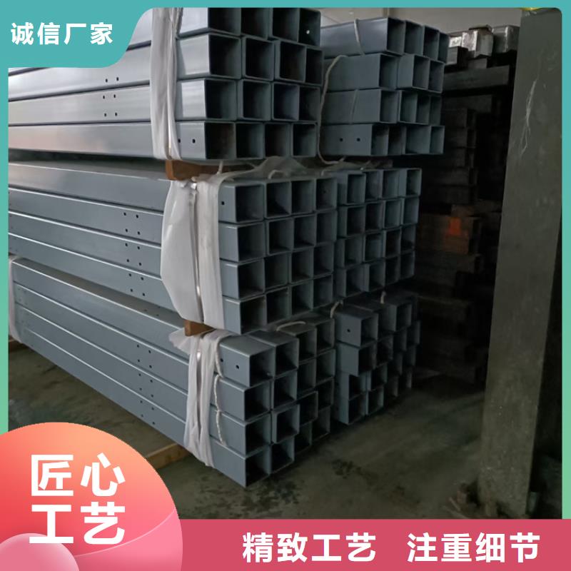 防撞护栏 【不锈钢复合管】采购无忧当地公司