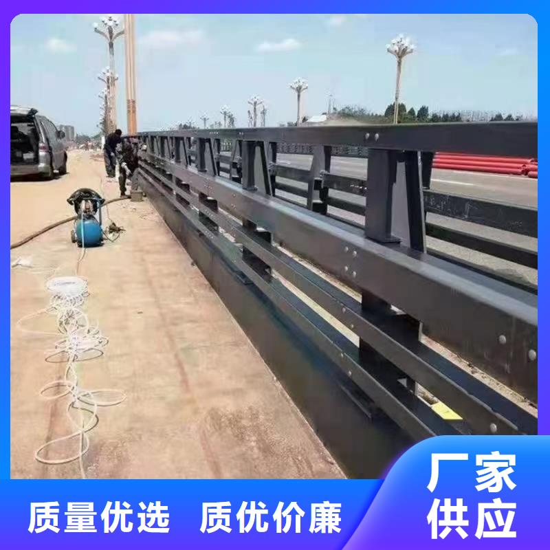 防撞护栏 【不锈钢复合管】采购无忧当地公司